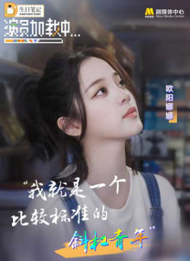 亚洲在线视频免费观看